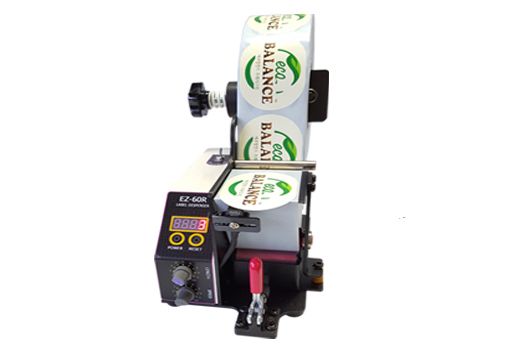 Automatic Label Dispenser EZ-60R